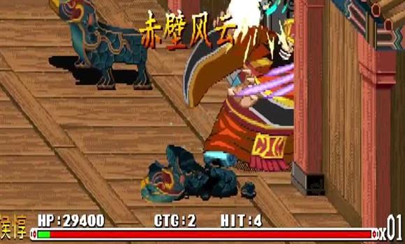 开心消消乐隐藏关486关攻略（开心消消乐隐藏关486关攻略视频）
