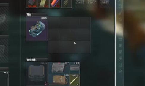 倚天屠龙手游明教攻略