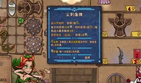 少年你橙光攻略