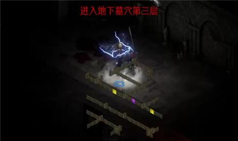 玩转人间地狱全攻略指南