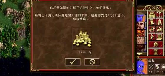 真实恐龙模拟器新手教程攻略