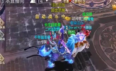 战斗少女击退僵尸游戏技巧