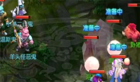 保卫萝卜2攻略86关怎么过教学