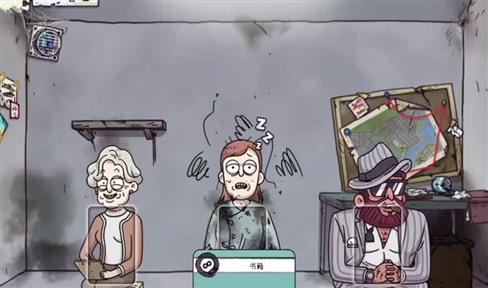 热血江湖手游变异者打书攻略