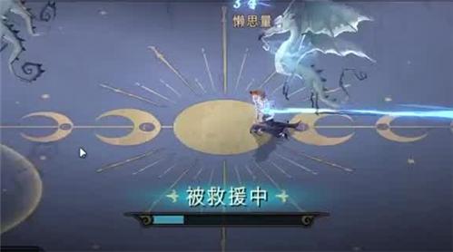 开心消消乐2485关攻略