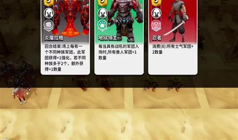 精灵救援物语手游攻略大全解说
