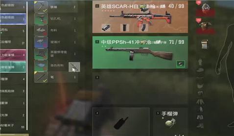 户外活动蹦蹦床游戏规则及玩法