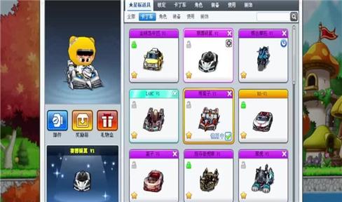 剑侠手游提升战力攻略