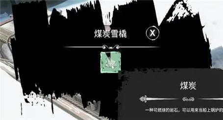 重力涂鸦手游攻略大全