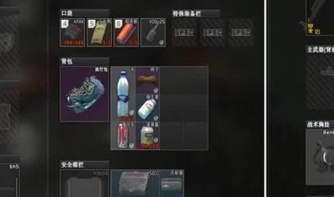 肯德基双人游戏有哪些玩法