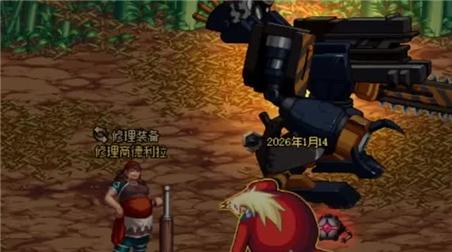 鬼泣4攻略第三关怎么过关