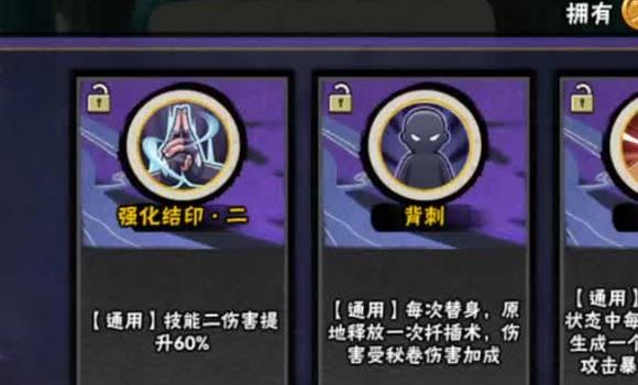上古世纪刷金流程攻略