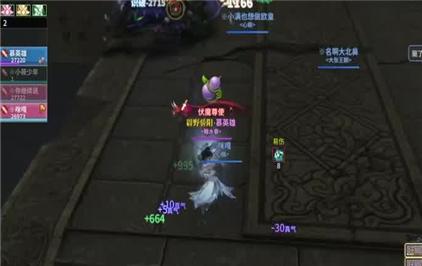 神魔大陆手游新区攻略