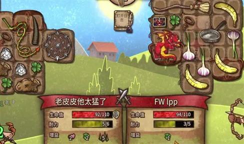 屠龙破晓boss奖励怎么拿