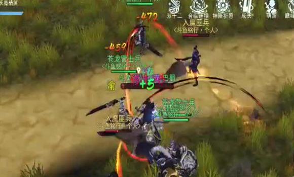 三端传奇手游无限畅爽：随时随地，热血沸腾