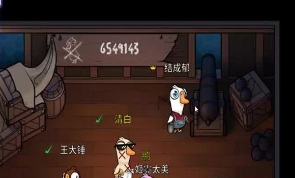 小猫钓鱼手机版攻略