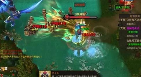 热血传奇手游流星火雨怎么获得
