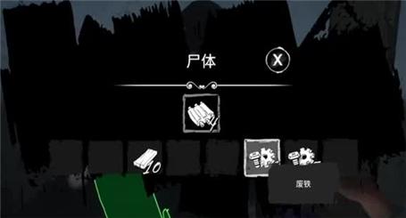 传奇开天之后什么的武器好用