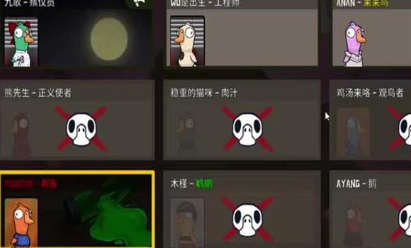 传奇端游丛林迷宫走法攻略大全图解