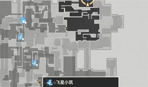 复古传奇天尊道袍在哪打的