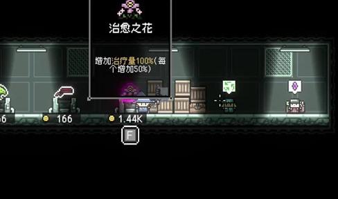 冰雪传奇真的可以打金吗
