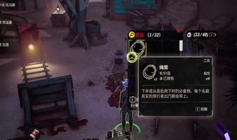 天使奇迹手游连击任务攻略大全