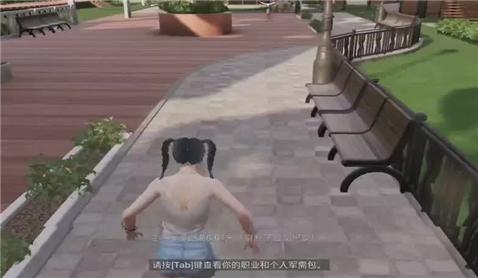 传奇3武器哪里打的
