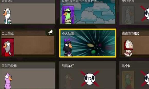沙场对决：热血传奇攻沙巅峰对决