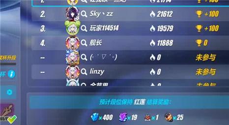 逃出小镇恐怖游戏攻略图文