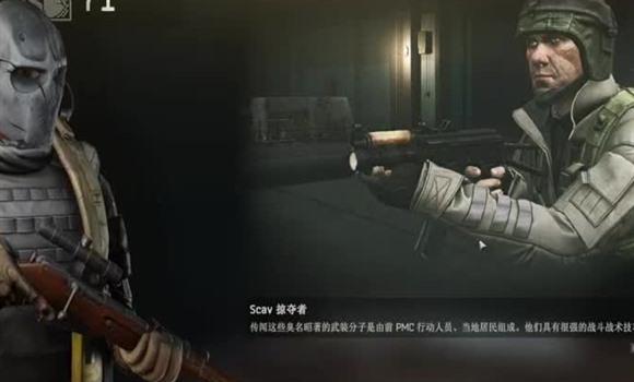 1.76金币版传奇：社交互动，结交天下豪杰