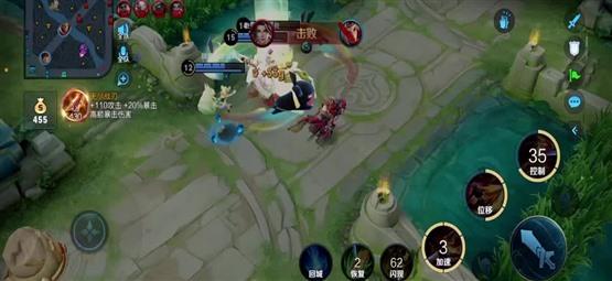 热血传奇地狱邪魔怎么打