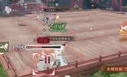 拯救我们的村庄手游攻略大全教程