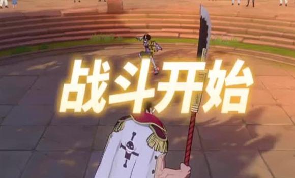 传奇龙骨甲怎么获得