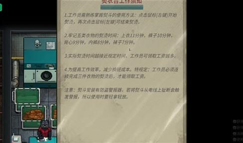 手游斗破苍穹异火寻找攻略