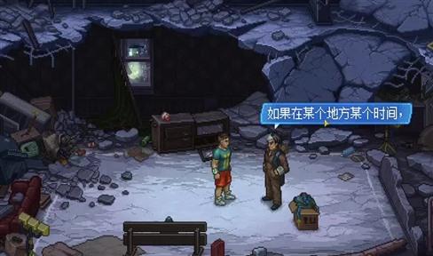 魔兽神射手营地怎么去