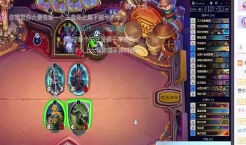 手游阿拉德之怒爆灭者攻略
