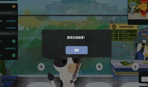 传奇手游尸王殿怎么走图解