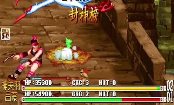 skt大魔王叫什么