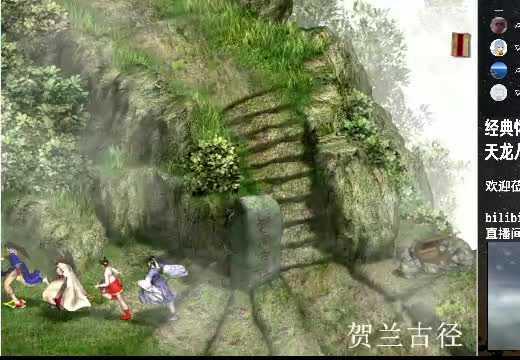 王者荣耀吃鸡模式大厅里在哪