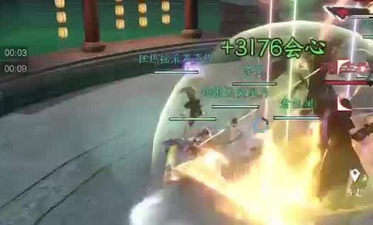艾尔之光有国服吗