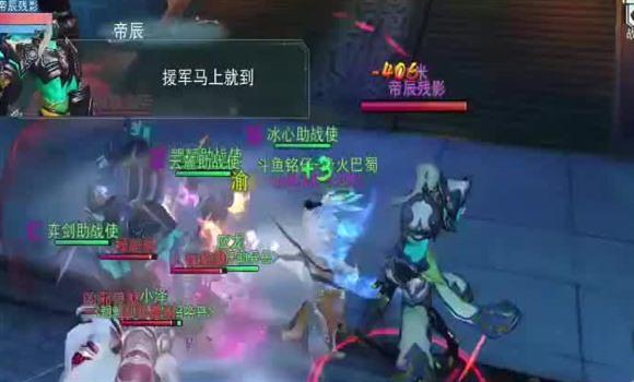阴阳师石距怎么打
