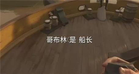 洛克王国里增压剂怎么获得