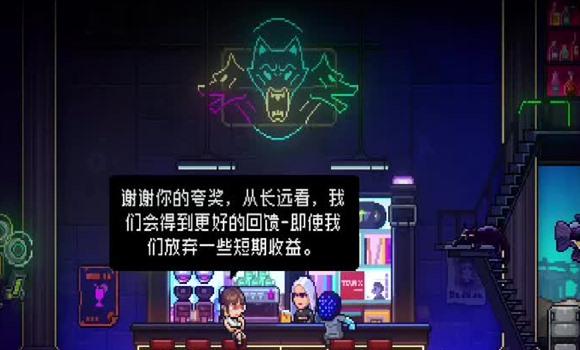 英雄联盟出装有什么讲究