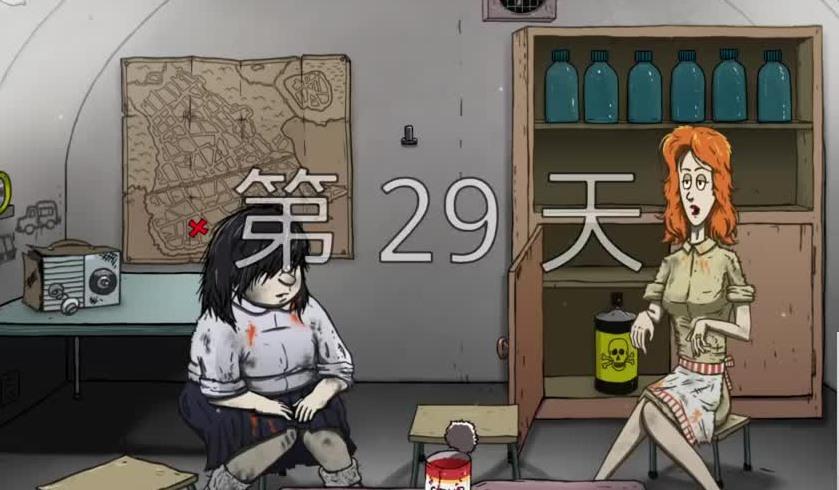 诛仙手游合欢大佬攻略