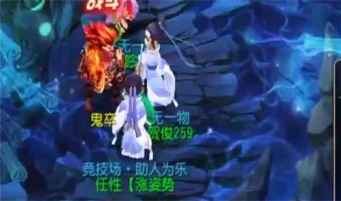 鬼泣4攻略解说第十一关解锁