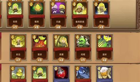 残酷的谎言愿望图文攻略大全
