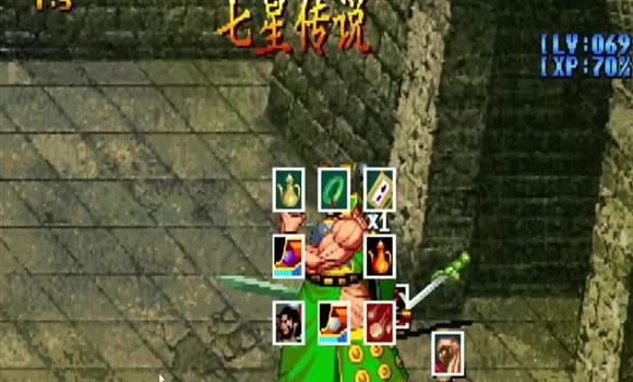 英雄联盟终极魔典什么英雄厉害