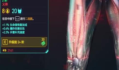 摩尔庄园红萝卜鱼去哪拿