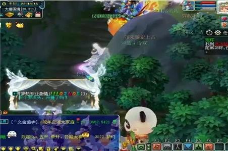战神4游戏攻略完整版