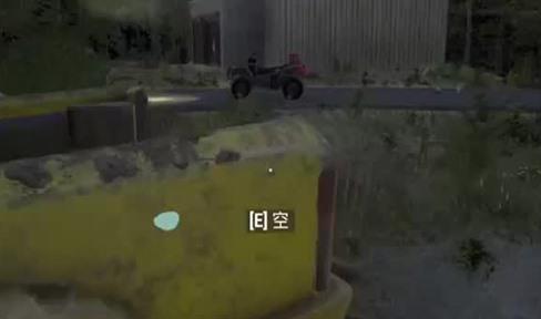 阿木木技能主什么